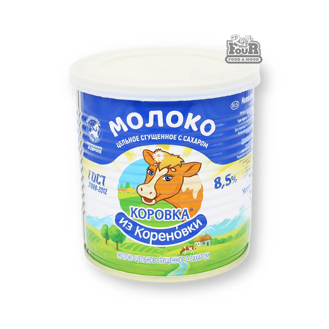 Condensed milk "Korovka from Korenovka" with sugar 8.5% 360g